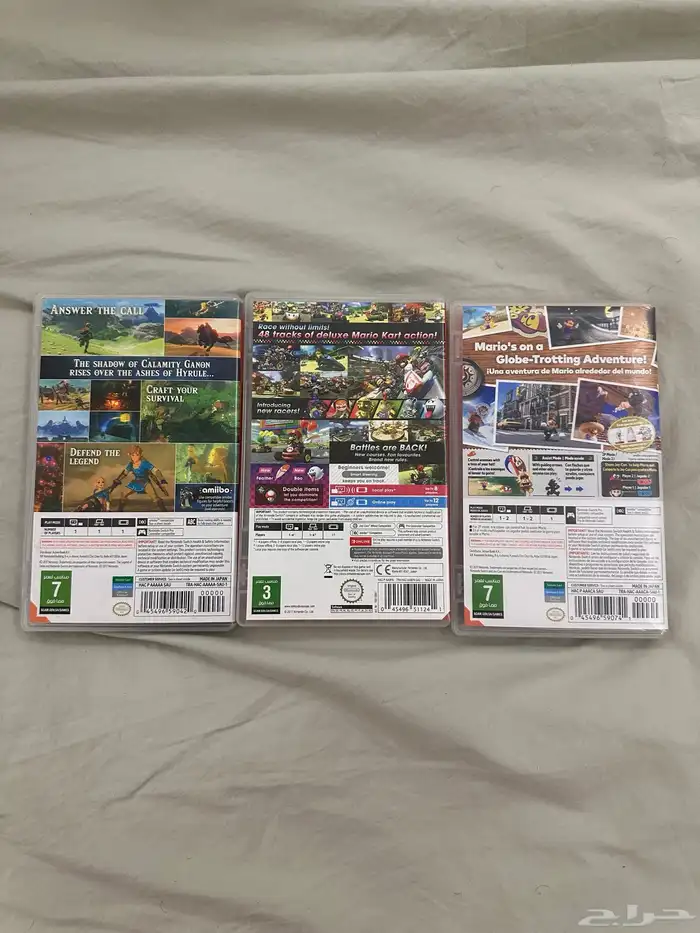 ماريو كارت  زلدا  ماريو اوديسي 1