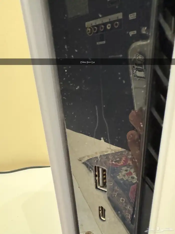 سوني 5   بلايستيشن 5 نظييف  مع اغراض زياده 4