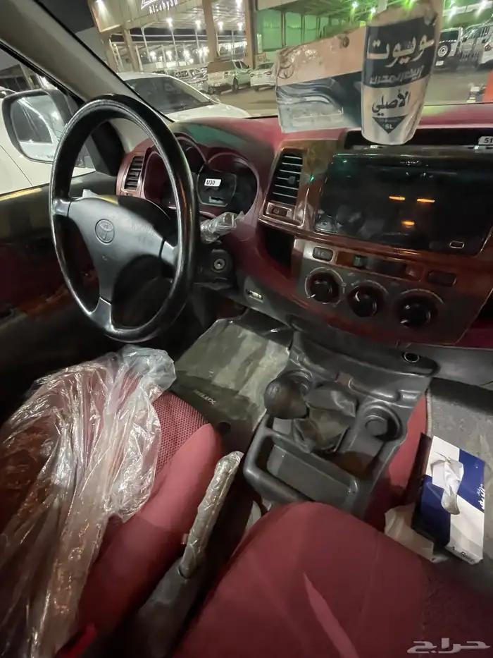 هايلوكس غمارتين GLX 2015 تم البيع 40