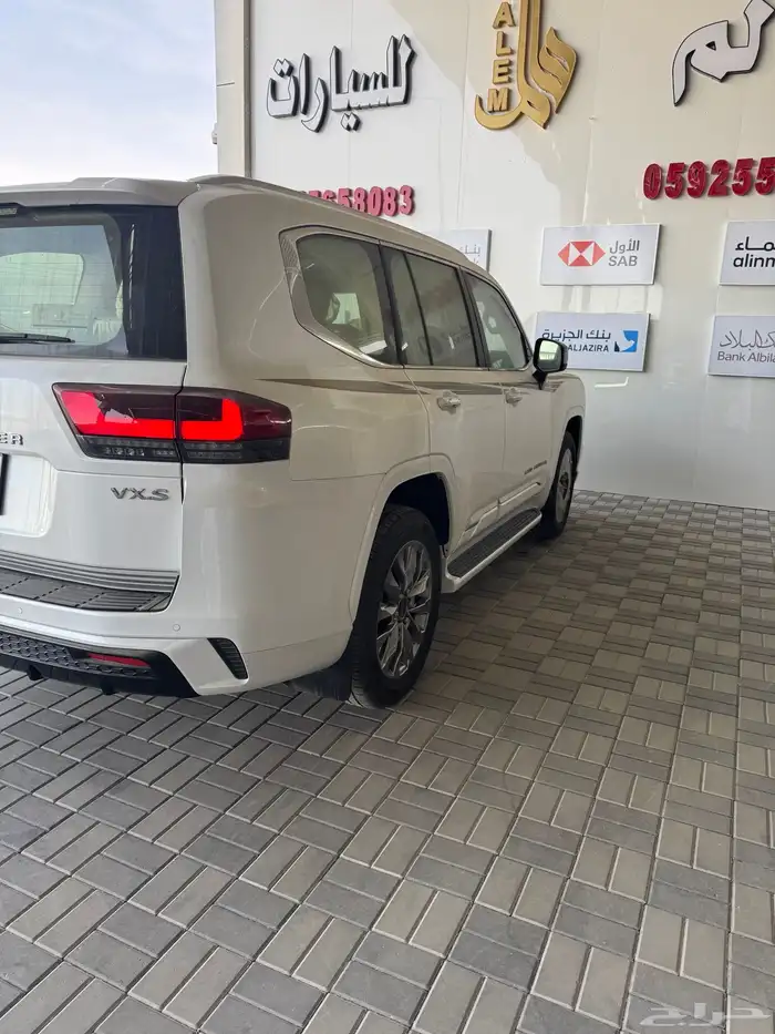 في اكس ار وارد وليد اصفار لوحات 3