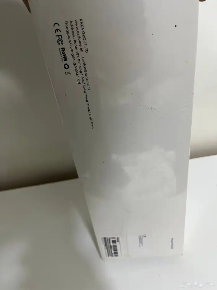 داش كام ازدوم مراية 2