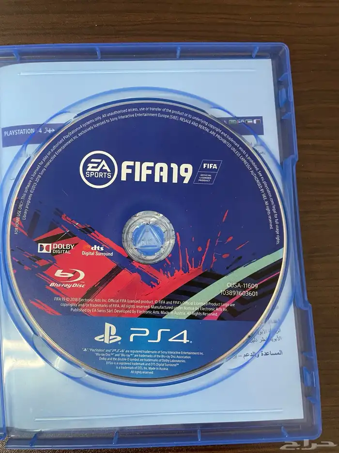 شريط سوني 4 فيفا 19 بي حاله الوكاله 0