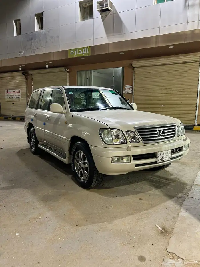 جيب لكزس 2007 6