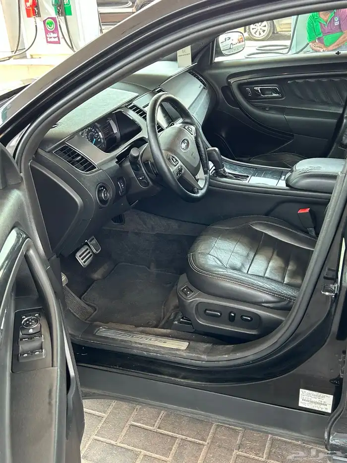 تورس SHO شد بلد 2013 15