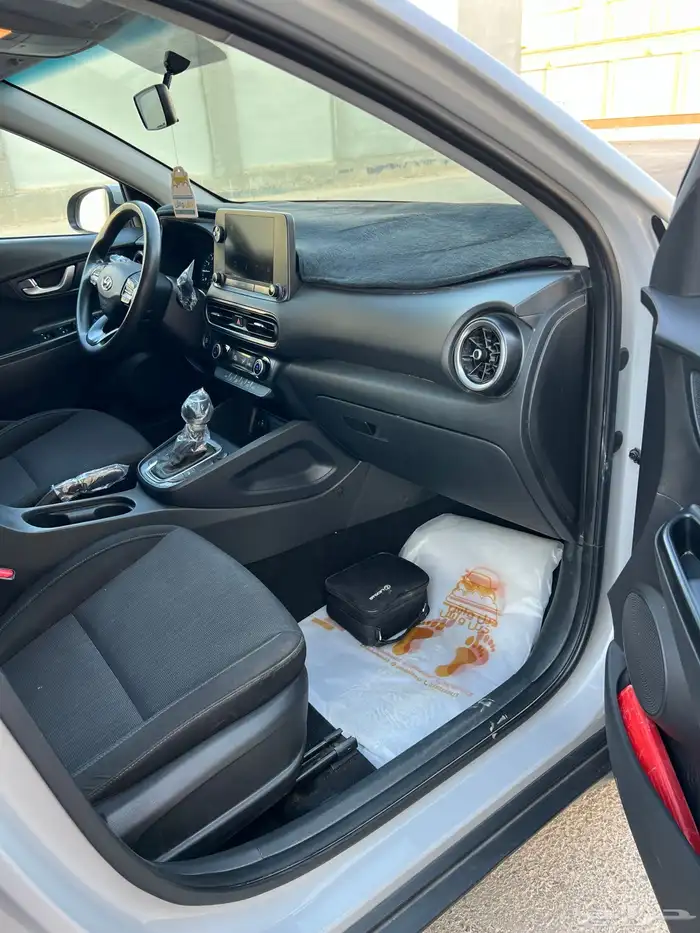 كونا 2023 نص فل بصمه 23