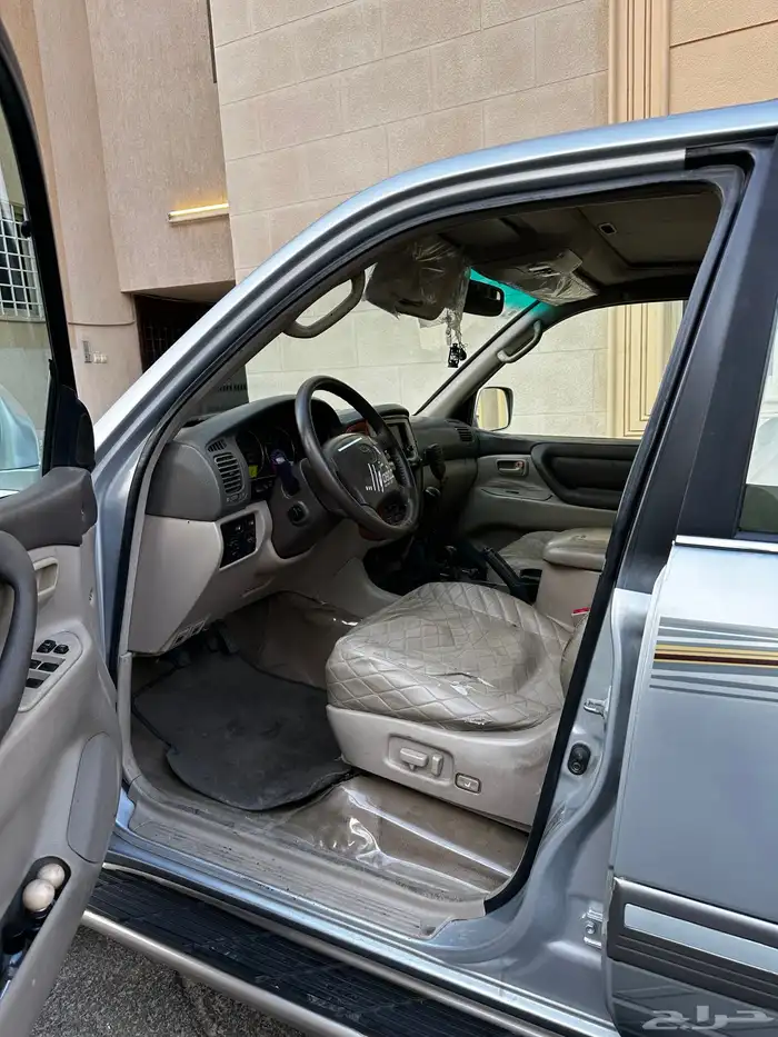 صالون فكسار 11