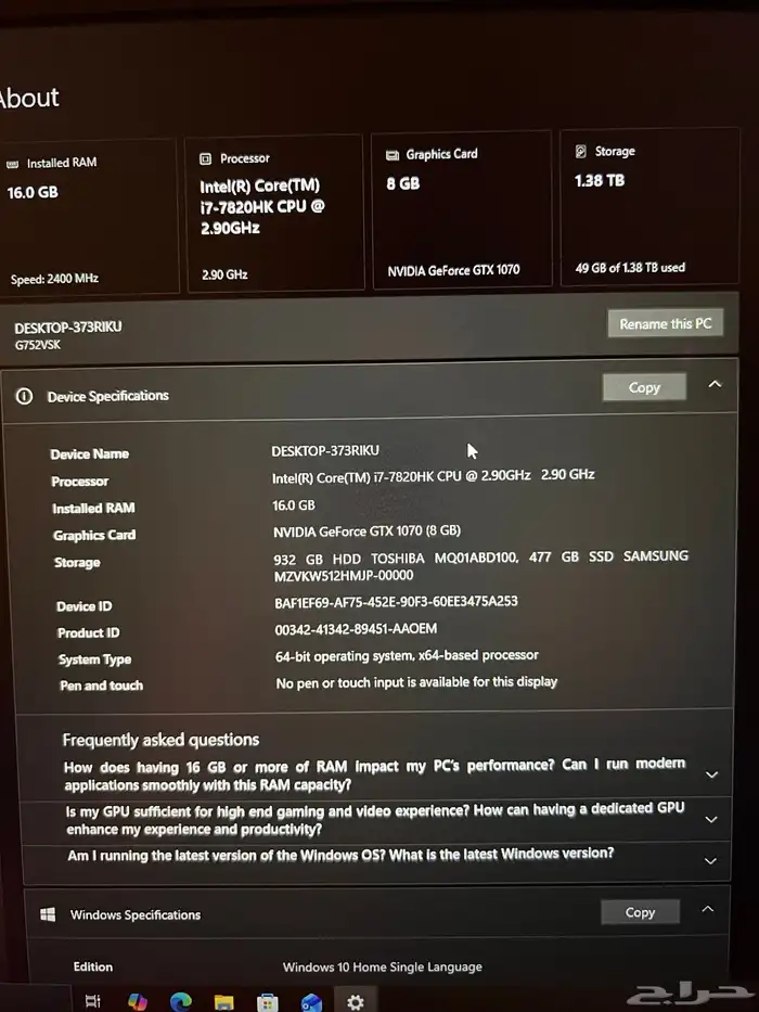 لابتوب اسوس Asus ROG G752VS 25