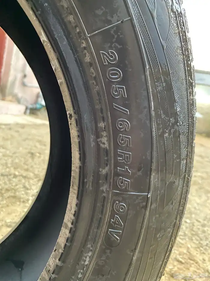 كفر يوكاهاما تاريخ 2018 كان اسبير وفكيته على السوم 2