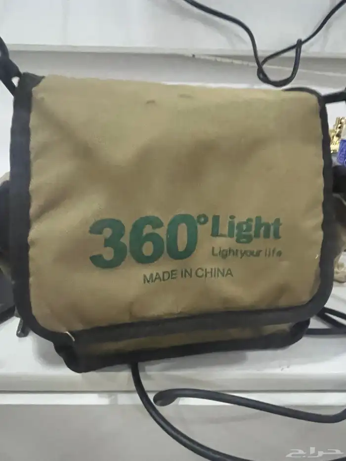 بطريه رحلات 2