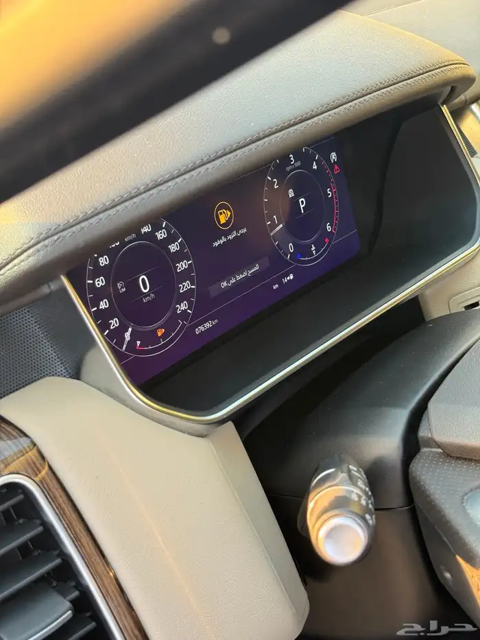 رنج روفر سبورت ديزل 2020 9