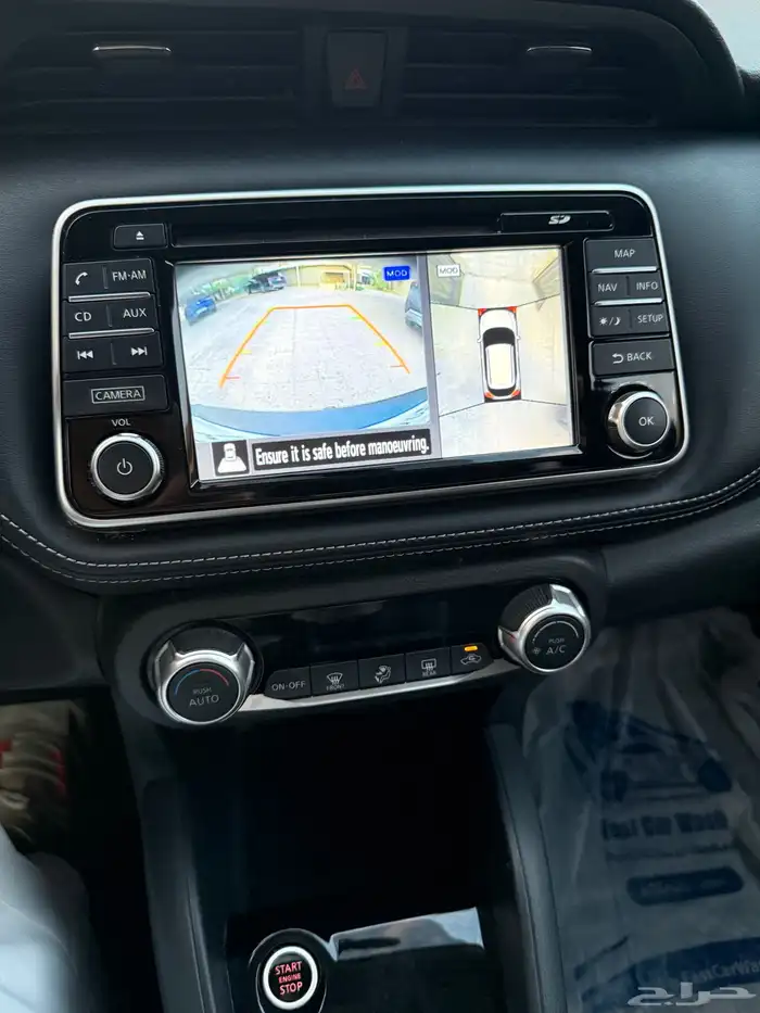 Nissan kicks نيسان كيكس 9