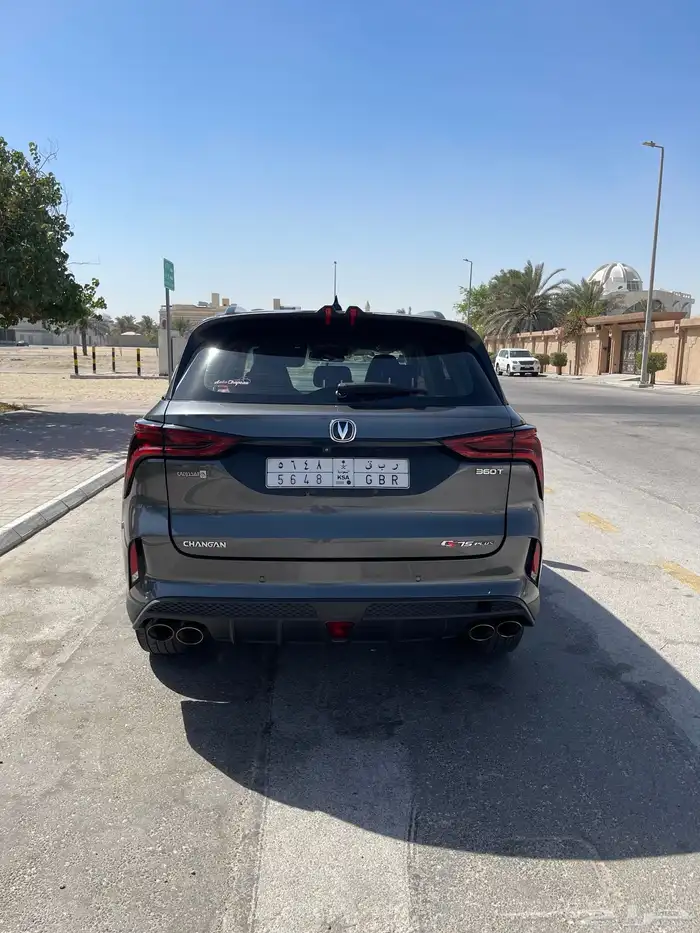 شانجان فل كامل بلس CS75 فل كامل 2