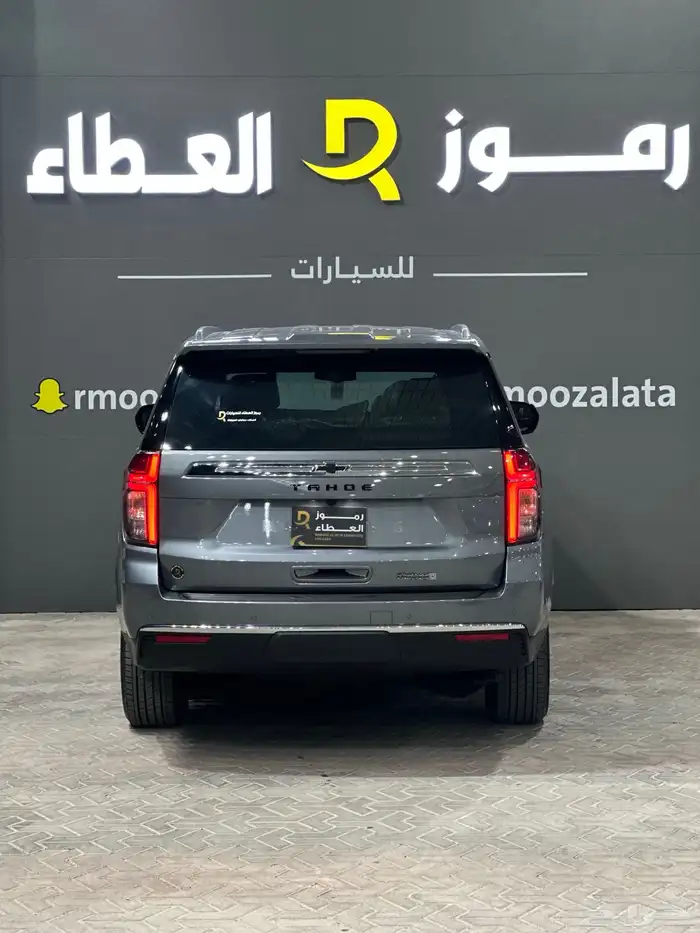 شيفورليه تاهو LS - شبه اصفار - 2022 - سعودي 14