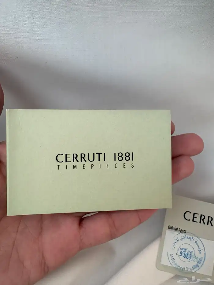 ساعه شيروتي 6