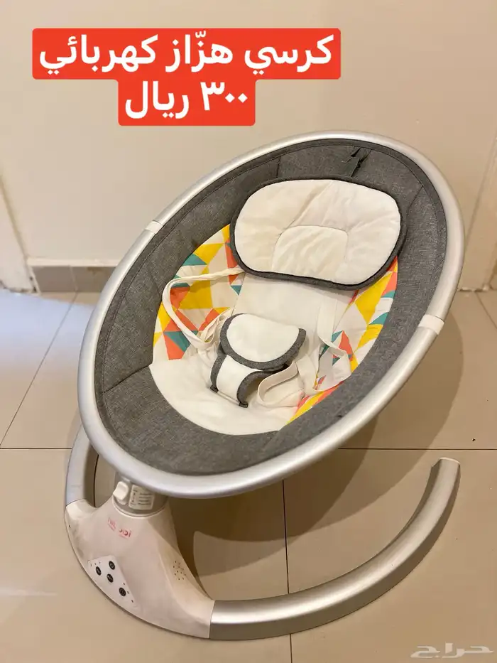 أغراض للبيبي (لوازم أطفال) 0