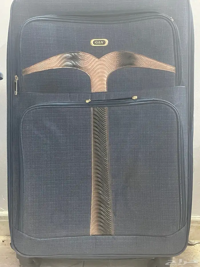 شنطة مقاس كبير 0