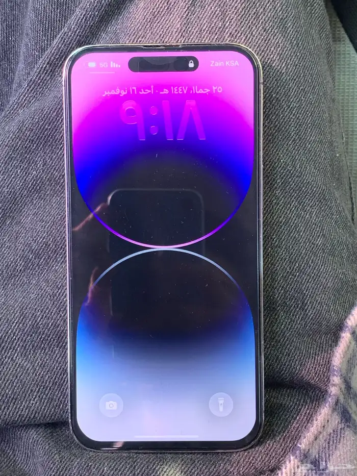 ايفون 14 برو ماكس 256GB 0