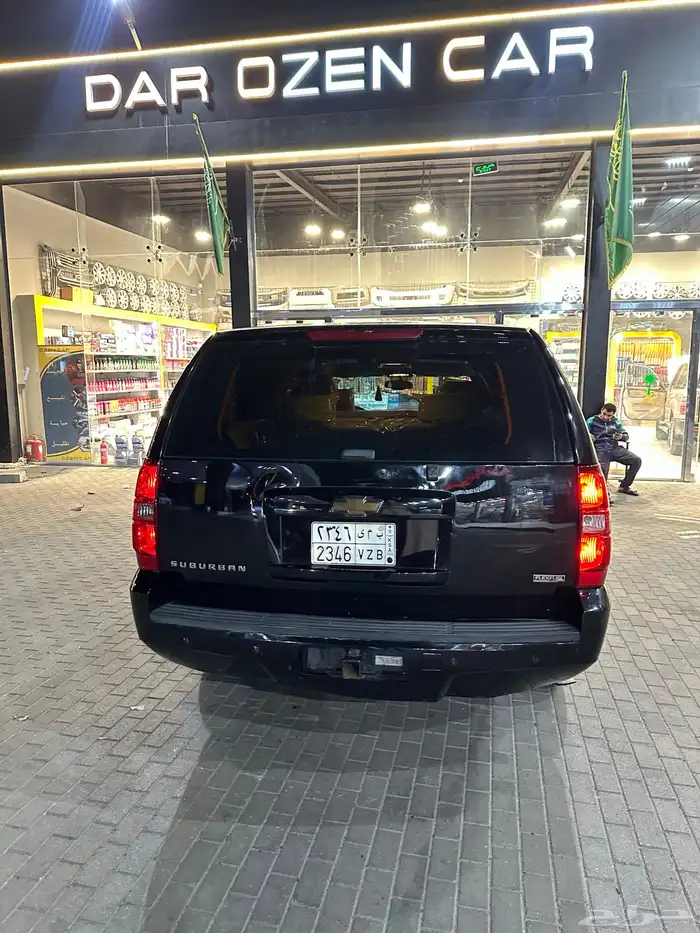 سوبربان 2012 11