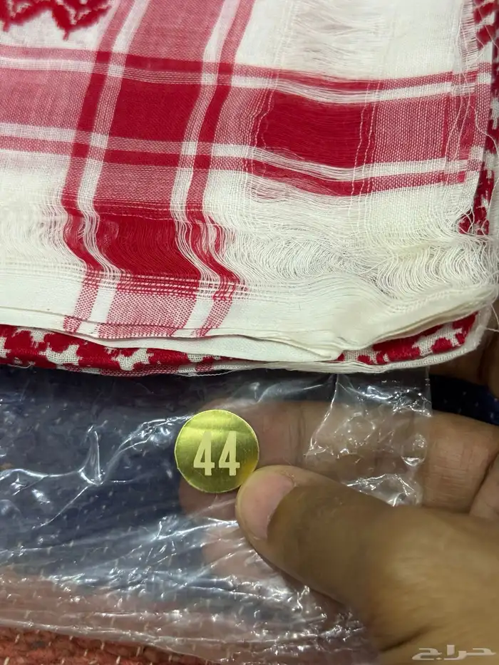 شماغ العقل القديم 2