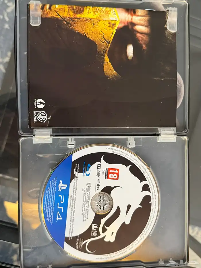 شريط مورتال كومبات سبيشل اديشن شبه نادره 5