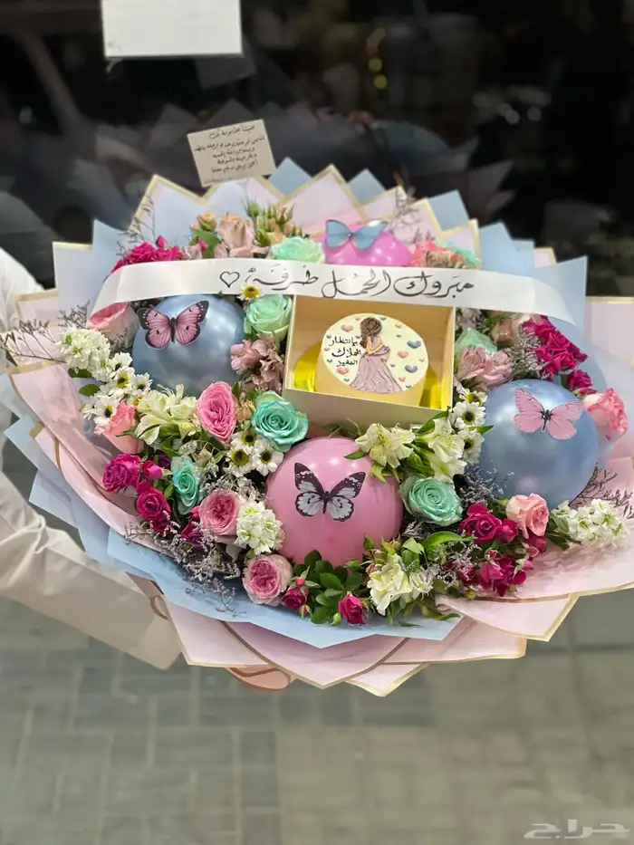 هدايا   ورد  ورد طبيعي  وردصناعي  باقة ورد  تغليف 69