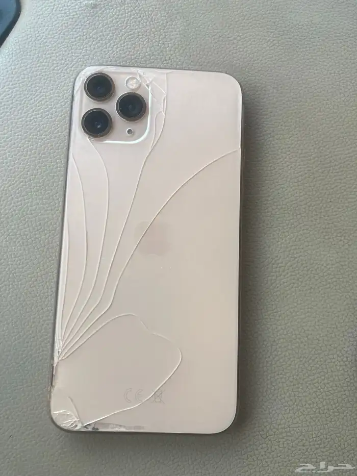 ايفون 11 برو ذهبي 2