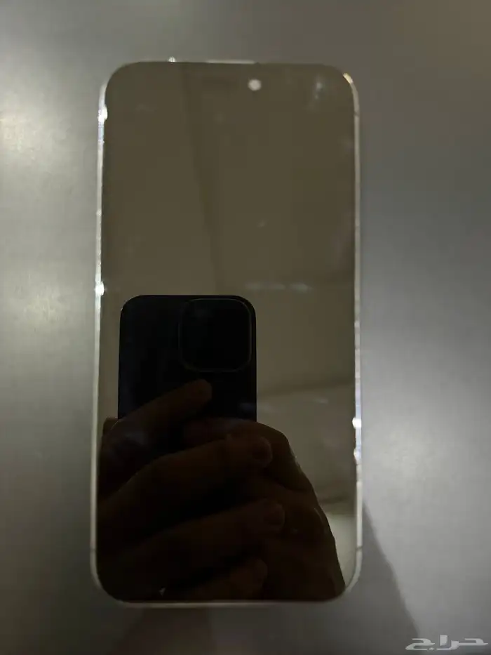 ايفون 14 pro max 3