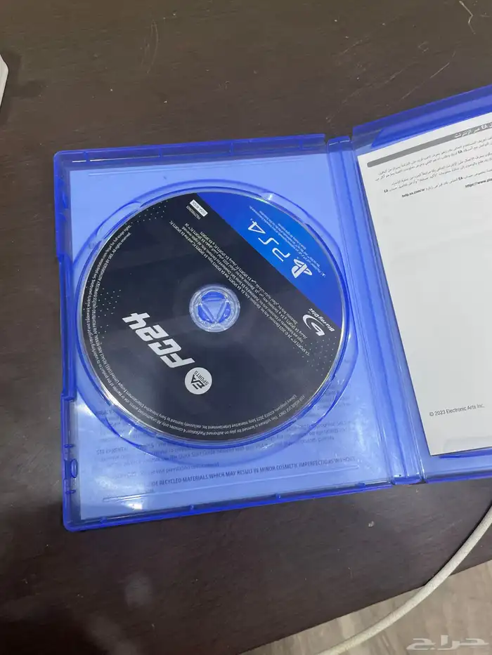 شريط فيفا 24 1