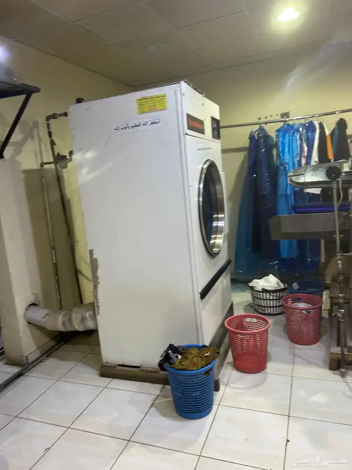 مغسله ملابس 1