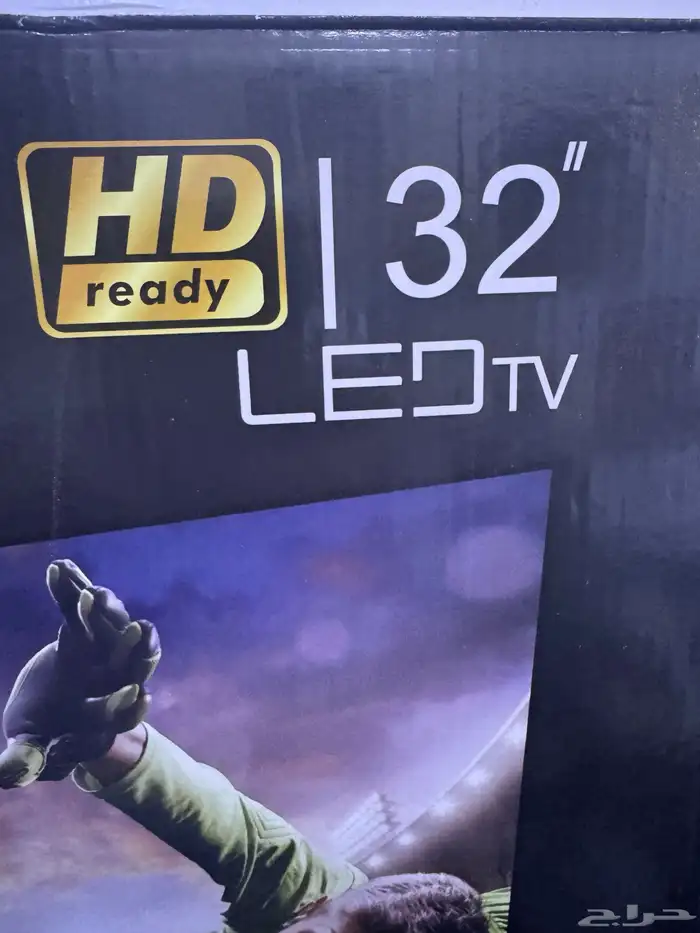 شاشة تلفزيون 1