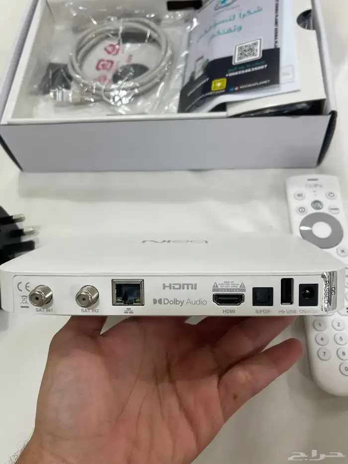 رسيفر بي ان فور كي اردني   bein 4K 4