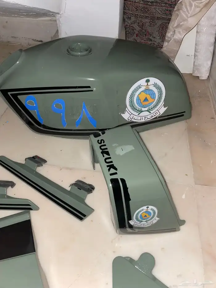 عده جيتي دفاع 0