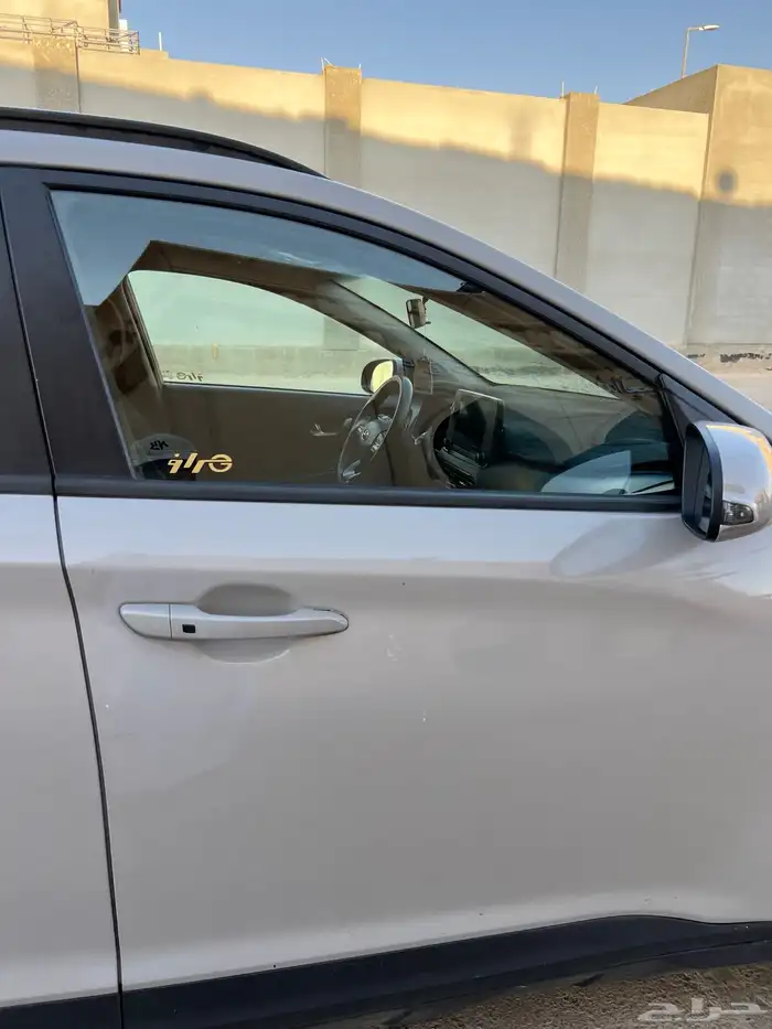 كونا 2023 نص فل بصمه 19