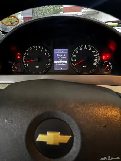 كابرس نضيف index