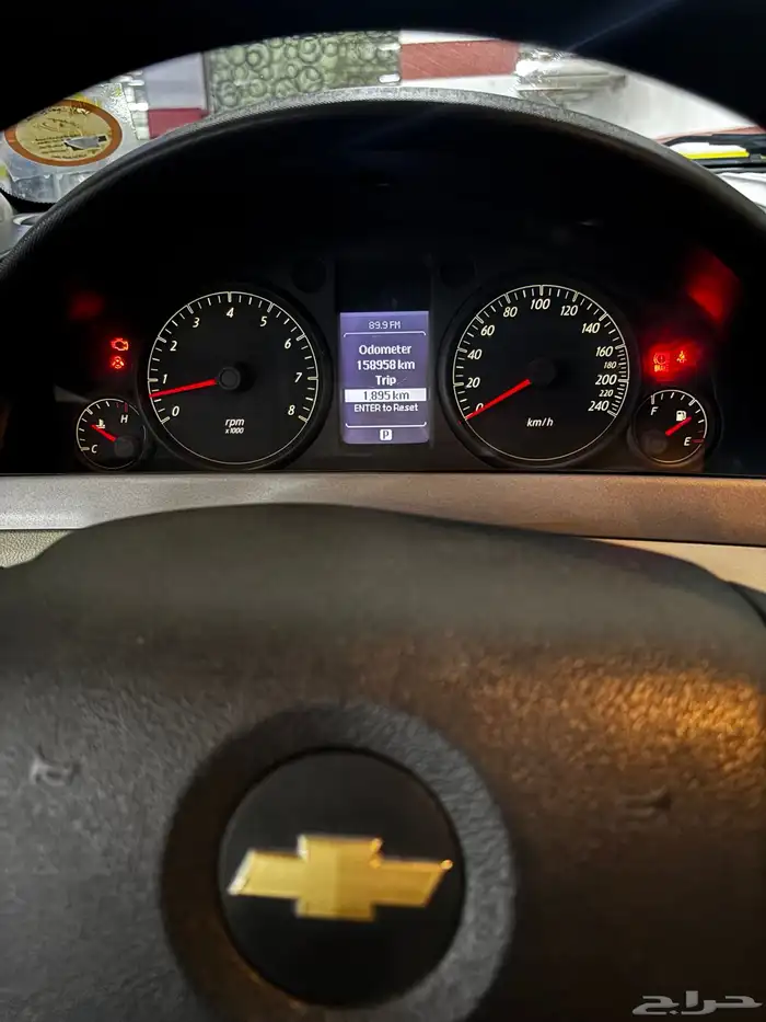 كابرس نضيف 5