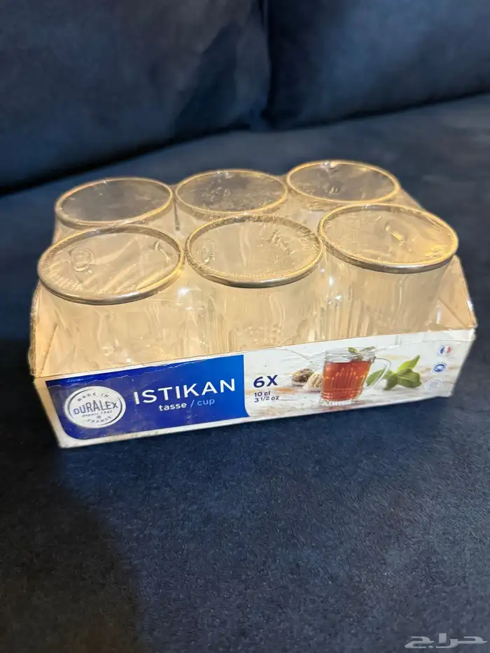 للبيع فنجال بيالة 1