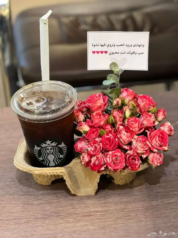 محل هدايا خميس مشيط ابها 6