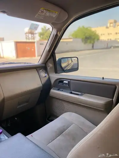 للبيع اكسبدشن index