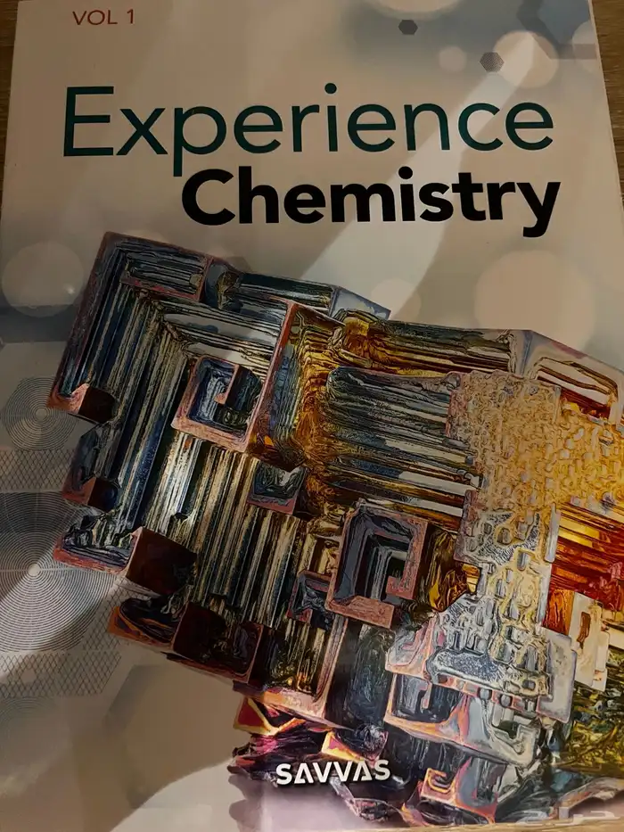 chemistry book vol1 and vol2 (جديد) 0