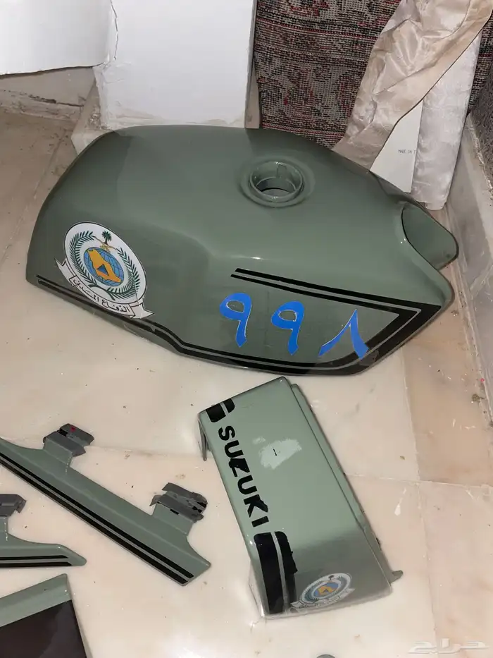 عده جيتي دفاع 1