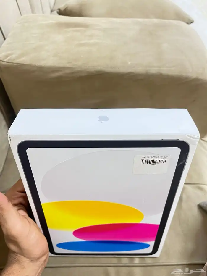 ابل آيباد آيه 16 2025 1