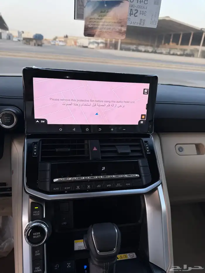 للبيع تويوتا لاندكروزر 2025-L3 - اسود باقل الأسعار 15