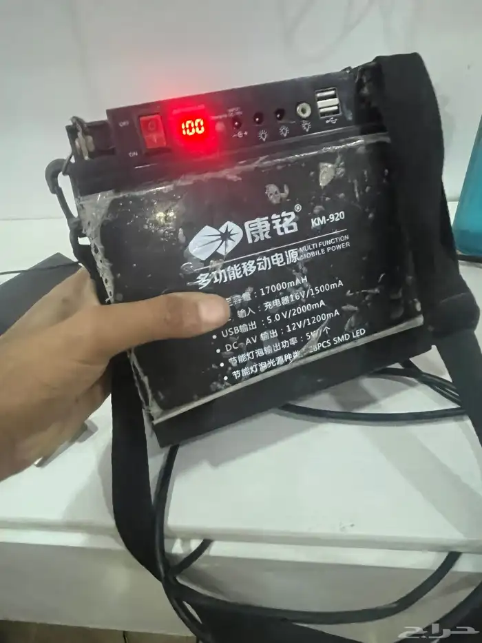 بطريه رحلات 1