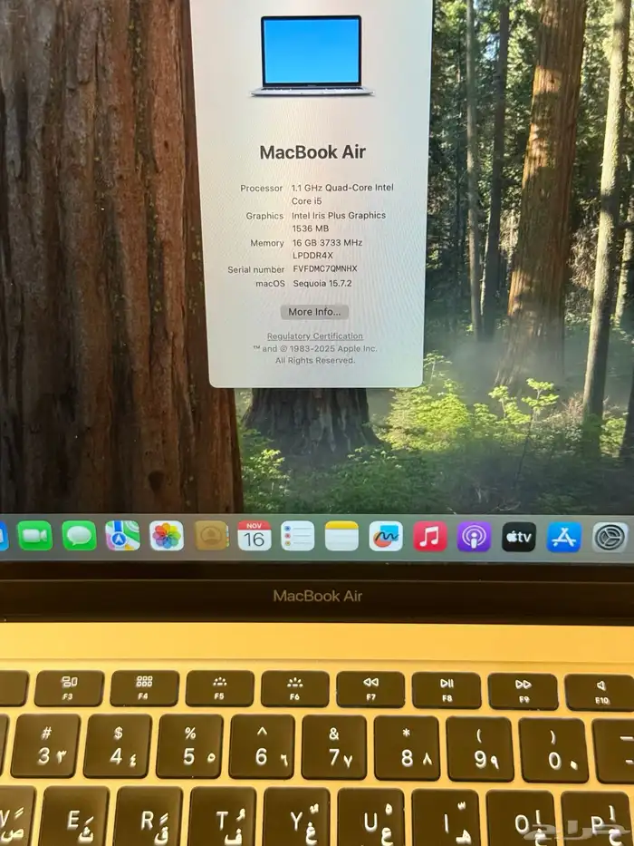 ماك بوك اير 2020 1