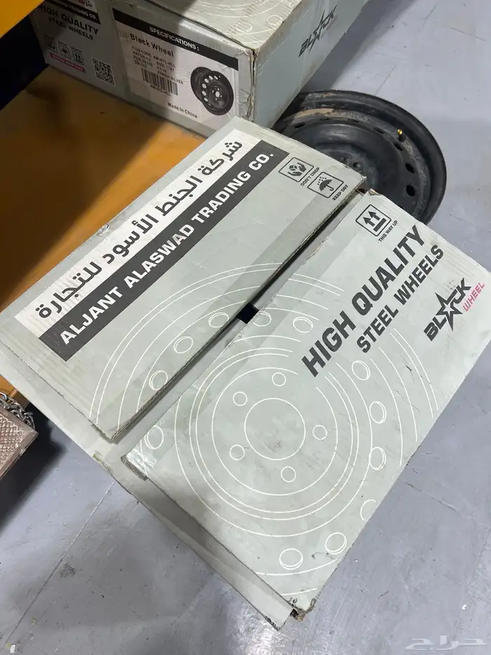 جنوط هلل مقاس 17 صيني 5 مسمار بصواميلها 1