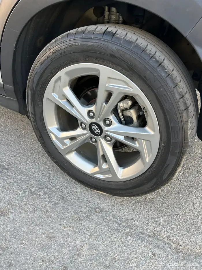 كونا 2023 نص فل بصمه 7