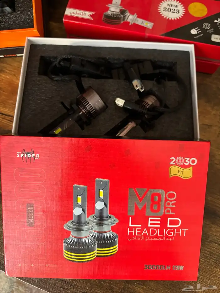 نور لد عالي واطي خاص بالسوناتا 2016 - 2019 2