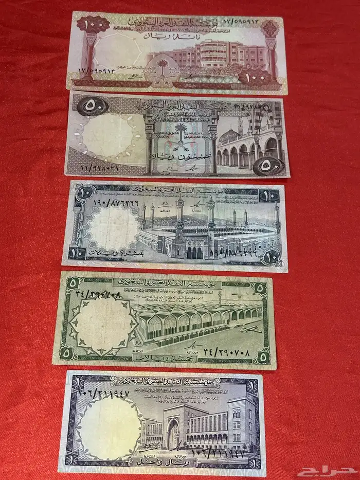 طقم الملك فيصل رحمة الله عليه 0