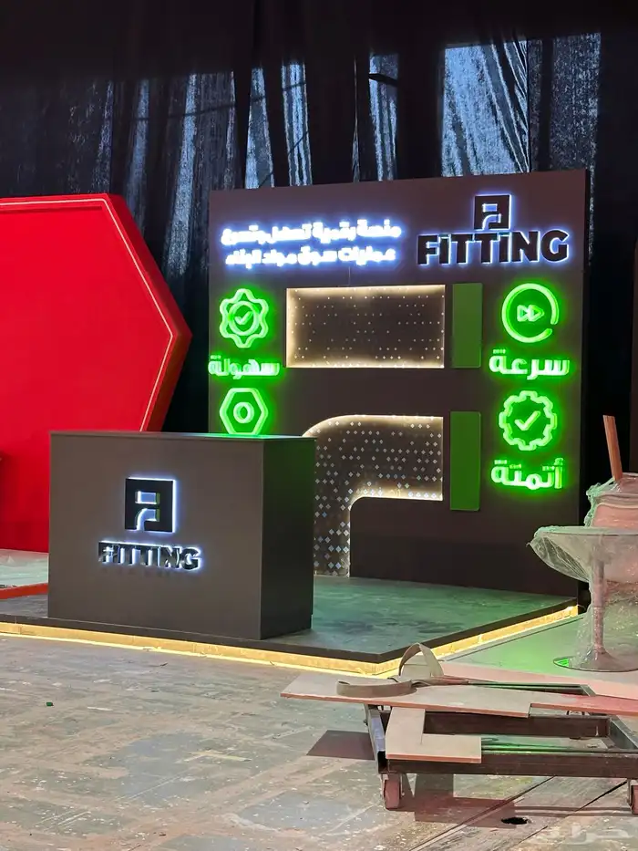 وكاله تكنيك للدعايه والاعلان 11