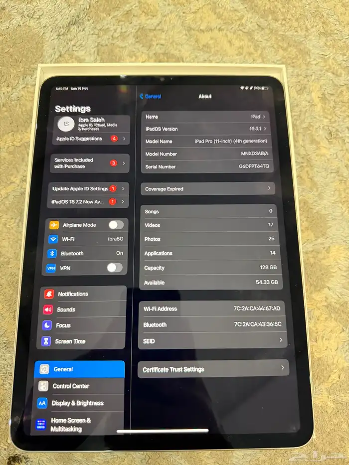 ايباد برو ( الجيل الرابع ) M2 6